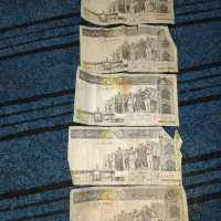 سکه قدیمی وپول قدیمی شاه|کلکسیون سکه، تمبر، اسکناس|اردبیل, |دیوار