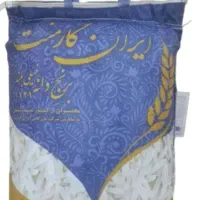 برنج هندی با کیفیت و دانه بلند ایران گارمنت