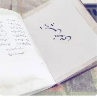 تدریس خصوصی|خدمات آموزشی|اهواز, شهرک حفاری|دیوار