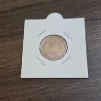 سکه نقره|کلکسیون سکه، تمبر، اسکناس|کرمان, |دیوار