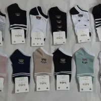 پخش عمده و تکی جواب|لباس|نیشابور, دانشگاه آزاد اسلامی|دیوار