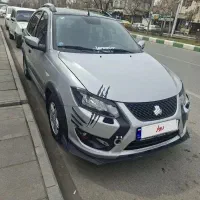 کوئیک gxr فول