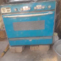 فر گاز سالم