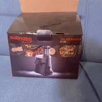 رنده برقی solingen