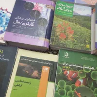کتاب های المپیاد زیست|لوازم التحریر|تهران, شهرک امیرالمومنین|دیوار