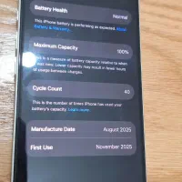 ایفون 16 نرمال