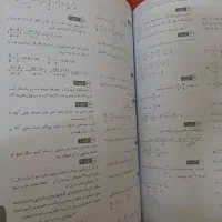 کتاب EQ جامع هفتم ،فارسی هشتم ،ریاضی هشتم تیزهوشان|کتاب و مجله آموزشی|ری, شهید غیوری (ابن باویه)|دیوار