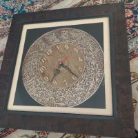 ساعت صحیح و سالم