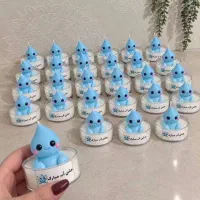 گیفت آب
