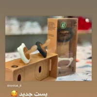 ساک لوازم نوزادی سیسمونی|اسباب و اثاث بچه|زبرخان, |دیوار