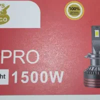 هدلایت H4 پرنور