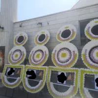 کرایه تاج گل روح بخش ۴۰۰ هزارتومن