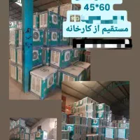 کولر آبی آکبند/کارکرده
