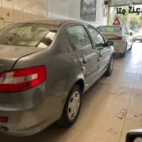 رانا مدل ۹۸خانگی یه برگ سند