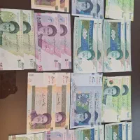 ۱۴ جفت اسکناس جمهوری سری جایگزین وکمیاب