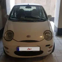 مدل۸۷ کم کارتمیز