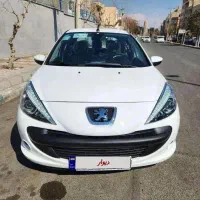 ۲۰۷ اتومات ارتقا ۸۵ گانهesp