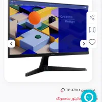 مانیتور / سامسونگ