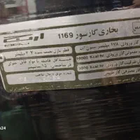 ارج نامی مطمئن باگرمادهی بالا بایه سال ضمانت بخاری