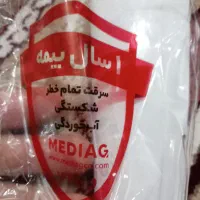 honor x6bبا حافظه128رم6با24ماه گارانتی|موبایل|برازجان, |دیوار