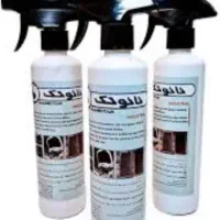 اسپری چربی زدا نانوتک