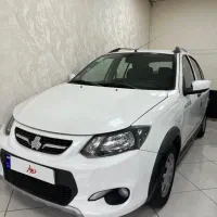 کوییک استثنایی ۱۴۰۰
