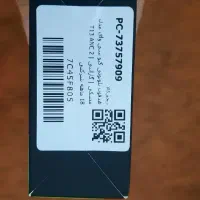 ارپادکیوسی وایT13|لوازم جانبی موبایل و تبلت|اردبیل, |دیوار