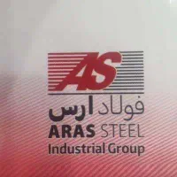 استخدام در هلدینگ فولاد ارس
