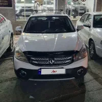 اچ سی کراس 96 H30