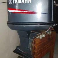 مجوز صیادی