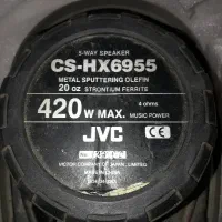 باند JVC اصلی