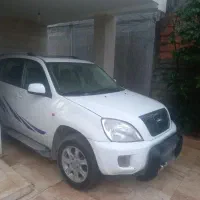 ایکس 33x مدل ۹۳