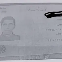 یک کیف مدارک مشکی