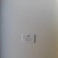 سلام خط همراه اول