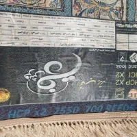 فرش ۶متری|فرش|مهاجران, |دیوار