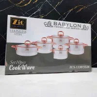 سرویس قابلمه مارک زیو مدل 1330