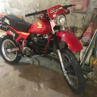 xl 250  ایکسل