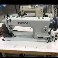 چرخ دوپایه صنعتی کاپیتال