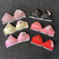 سوتین زنانه