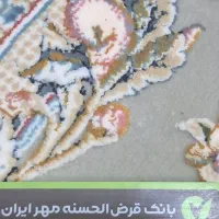 خریدار وام ازدواج|خدمات مالی، حسابداری، بیمه|مریوان, |دیوار