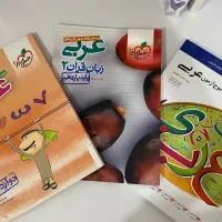 کتب آموزشی کنکور انسانی|کتاب و مجله آموزشی|پاوه, |دیوار