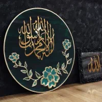 تابلو مدرن و شیک