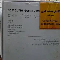 تبلت|تبلت|سبزوار, عظیمیان|دیوار