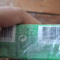 Fuji color c200 old|دوربین عکاسی و فیلمبرداری|تهران, مخصوص|دیوار