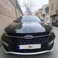 اریزو ۶   اکسلنت