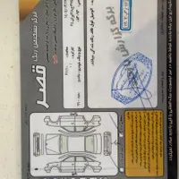 رنو ساندرو استپ‌وی اتوماتیک، مدل ۱۳۹۶سند دست اول|خودرو سواری و وانت|تهران, نیاوران|دیوار