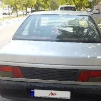 روا مدل ۸۷