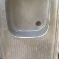 سینگ