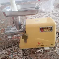 چرخ گوشت