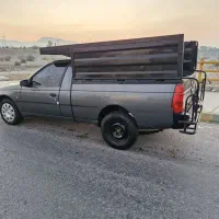 آریسان۲